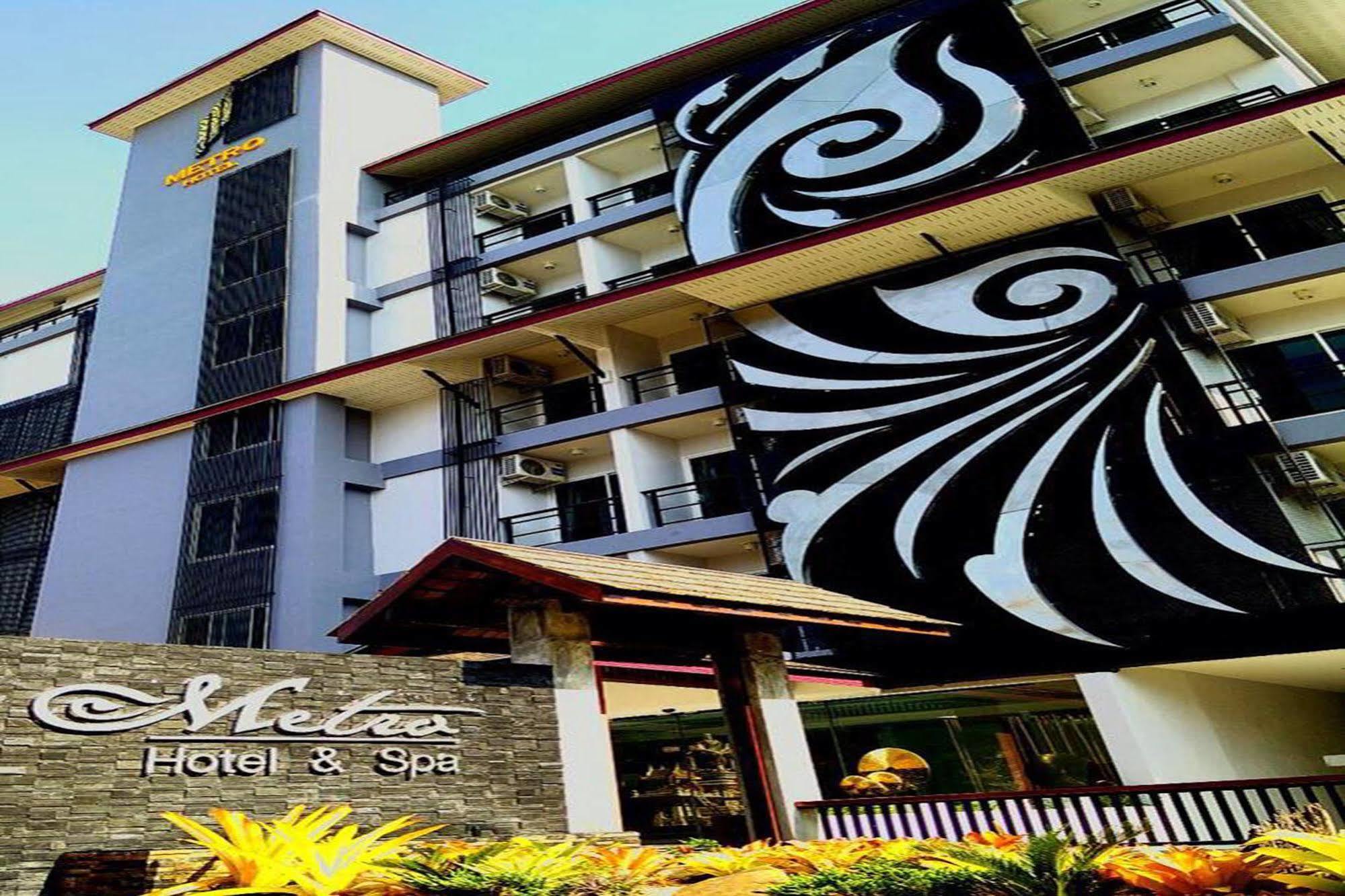 Metro Hotel & Spa Thung Song Exterior foto